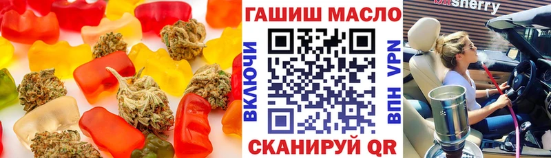 Cannafood конопля  купить наркотик  Лиски 