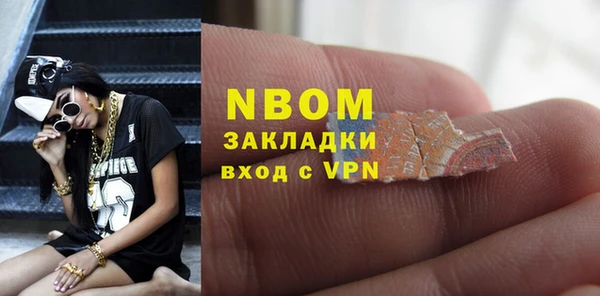 меф VHQ Абинск