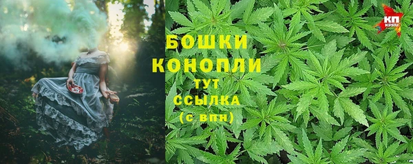 прущая мука Нязепетровск