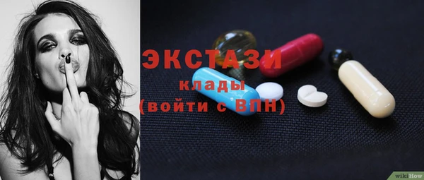 марки nbome Няндома