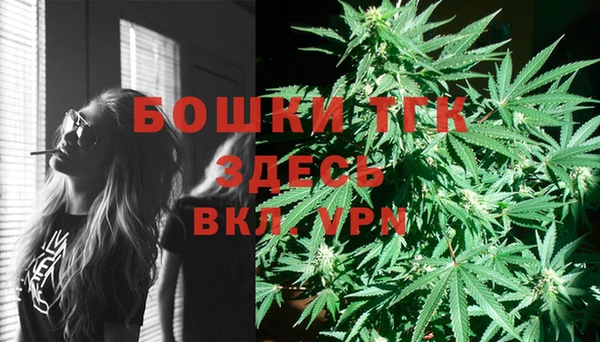 меф VHQ Абинск